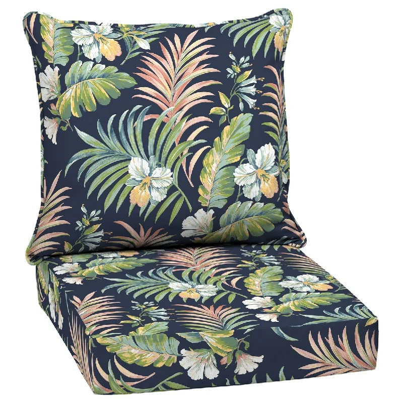 Arden Selections Outdoor Conversation Set Cushion - 24 (L) x 24 (W) x 5.75 (H)